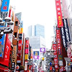 屋外広告